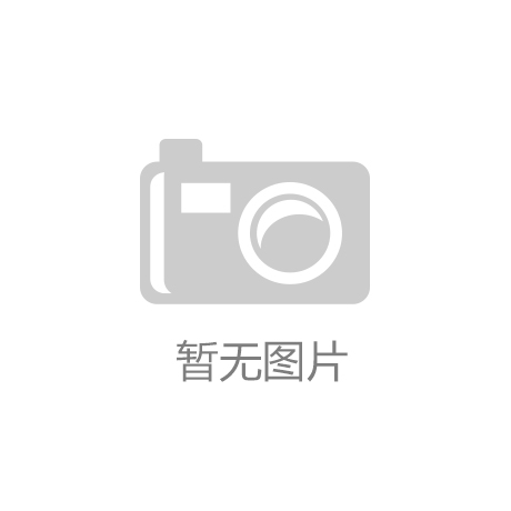 微通道板光電倍增管 R3809U-61