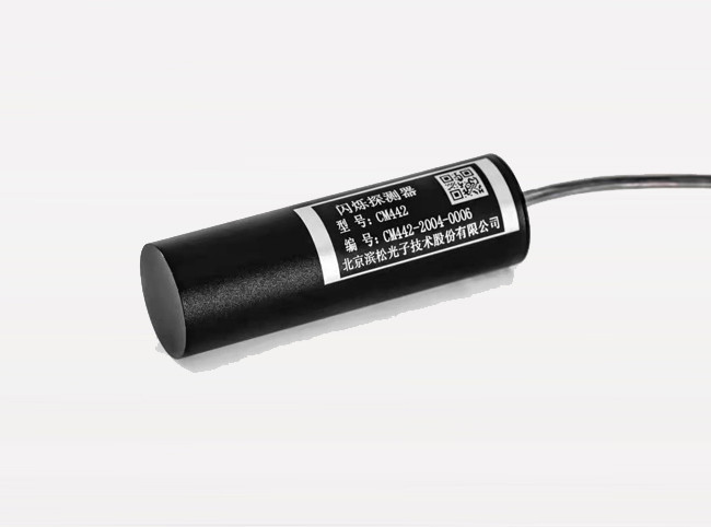 閃爍探測器 CM442 CsI(Tl)閃爍體搭配MPPC 用于環境伽瑪射線計數