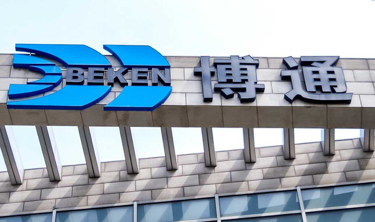 博通推出Thor Ultra芯片(圖1) 9-2510161H409126.png