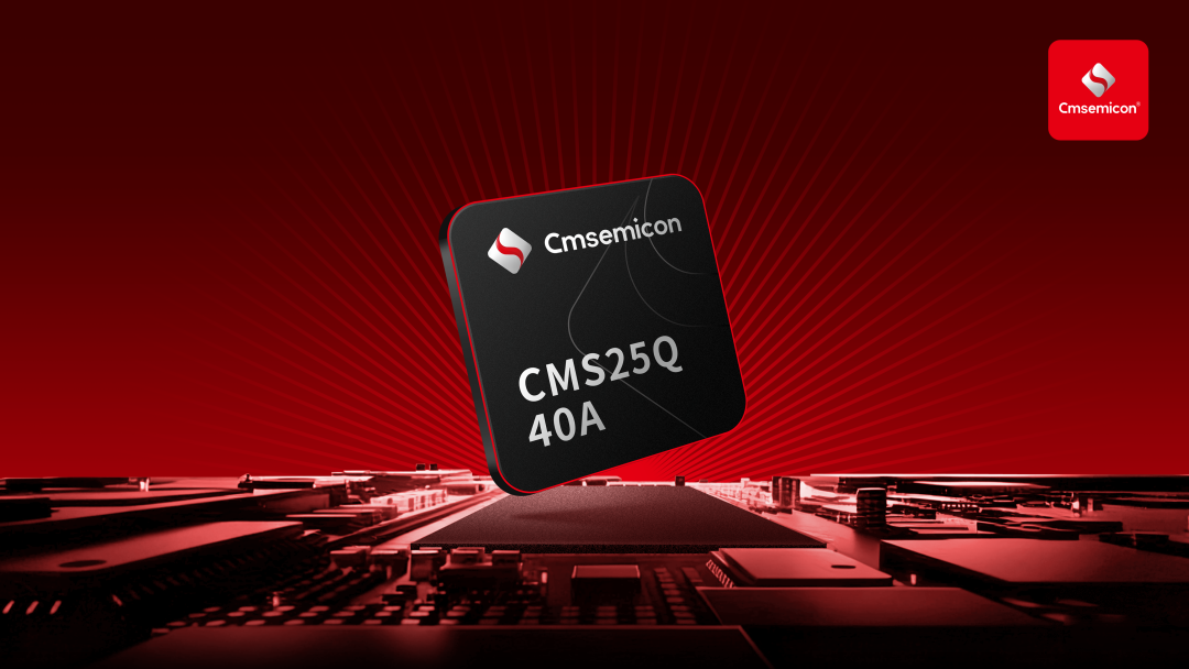 中微半導(dǎo)發(fā)布首款Flash芯片,進(jìn)軍存儲領(lǐng)域(圖2) 9-2601211A322459.png