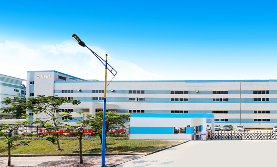 弘景光電擬300萬元參設產業投資基金(圖1) 9-2602051H1215D.png